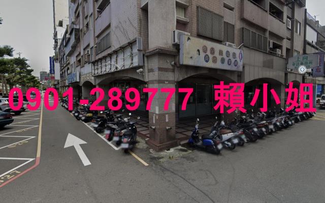 苗栗苗栗市大樓法拍-6