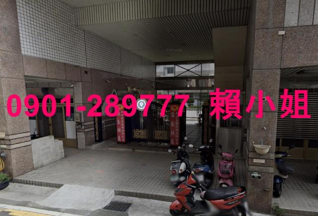 苗栗苗栗市大樓法拍-4