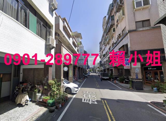 苗栗苗栗市大樓法拍-7