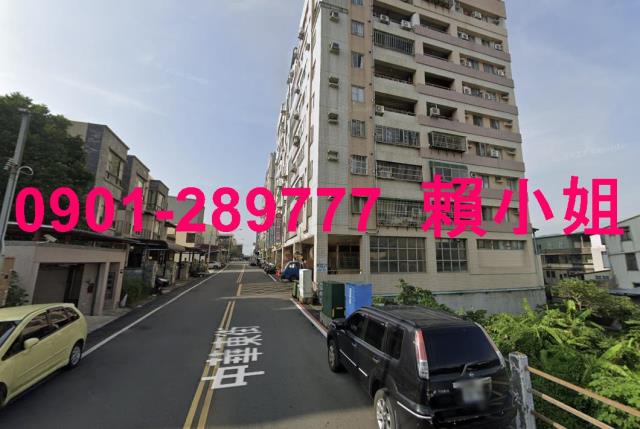 苗栗市華廈法拍-3