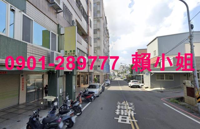 苗栗市華廈法拍-6