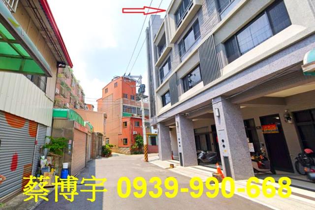 大雅璞仁契合5法拍屋
