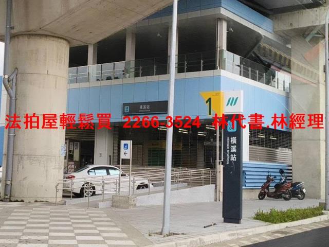 三峽法拍公寓-5