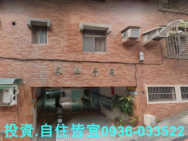 新北法拍華廈-1