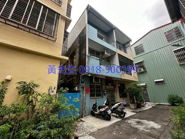 台中東區透天法拍-2