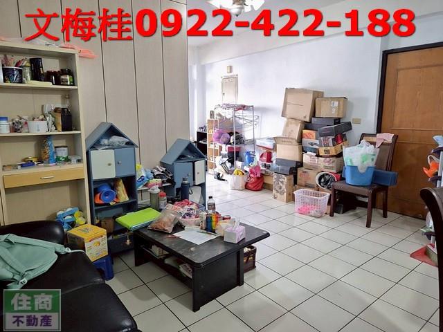 宜蘭宜蘭市公寓-1