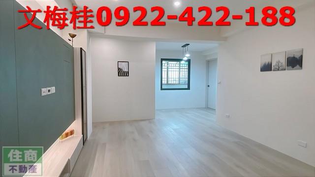 宜蘭宜蘭市華廈-1
