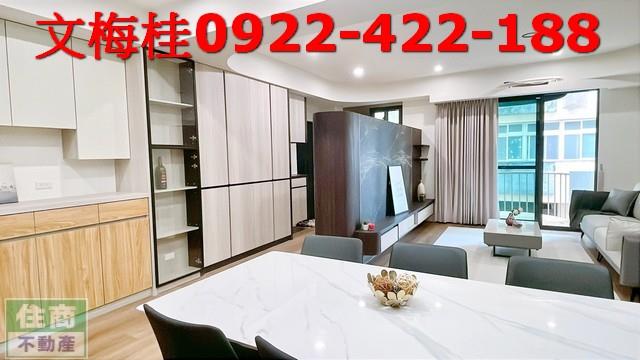 宜蘭羅東華廈-2