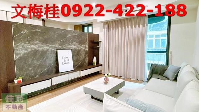 宜蘭羅東華廈-7
