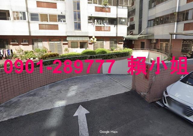 大雅華廈拍賣-6