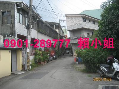 大里透天法拍-11