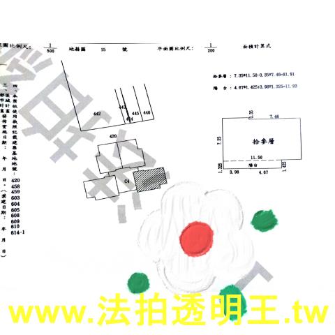 桃園八德拍賣大樓-6