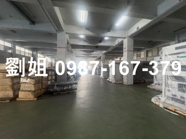 新市廠房-1