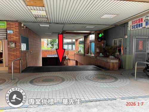 桃園法拍華廈-3