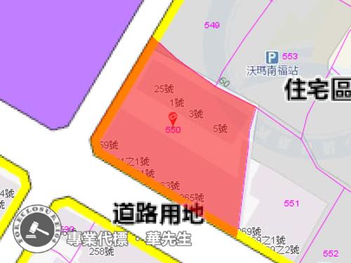 桃園法拍華廈-11