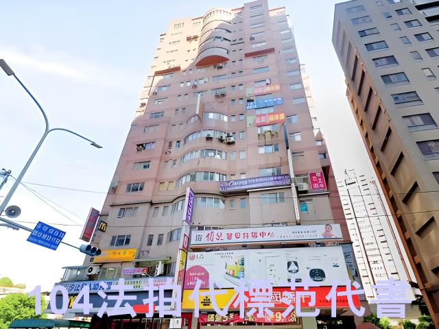 新北大樓法拍-8