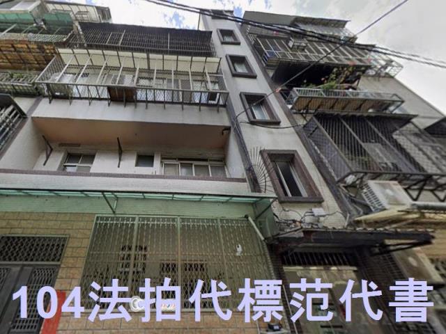 台北士林法拍公寓-2