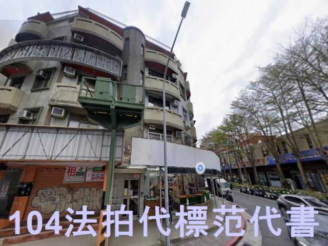 台北士林拍賣公寓-4