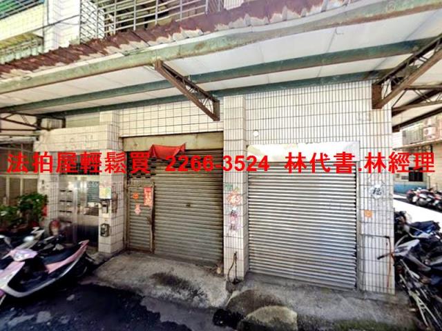 新北板橋公寓法拍-1