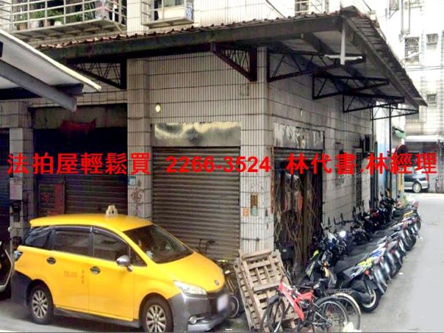 新北板橋公寓法拍-2
