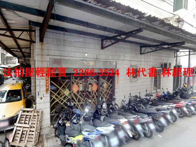 新北板橋公寓法拍-3