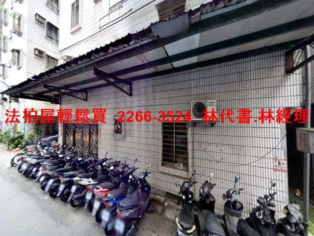 新北板橋公寓法拍-4