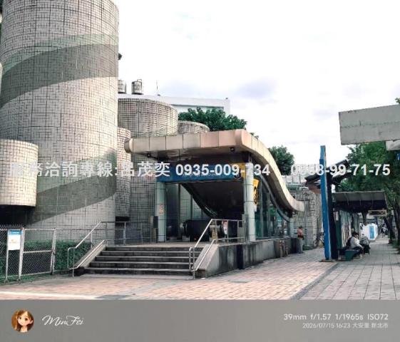 新北土城大樓-2