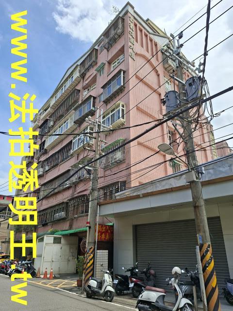 新北樹林華廈法拍-1
