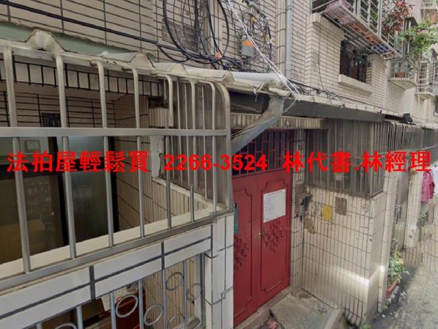 板橋法拍公寓-3