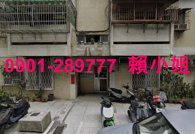 西區法拍公寓-5