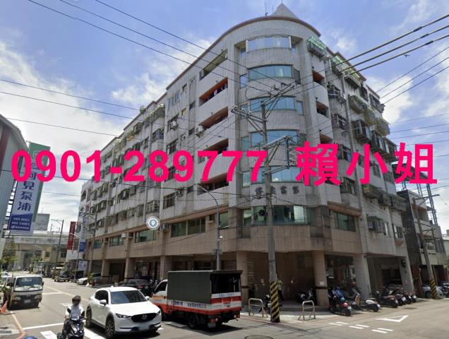 豐原華廈法拍-2