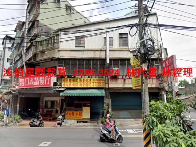 新北樹林透天法拍-1