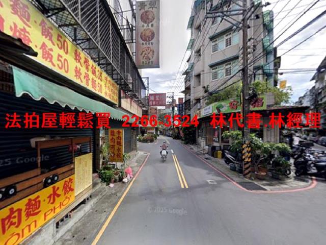 新北樹林透天法拍-7