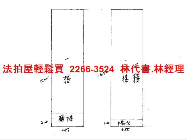 新北樹林透天法拍-8