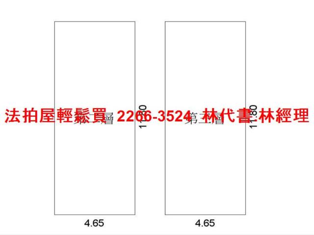 台北士林公寓法拍-5