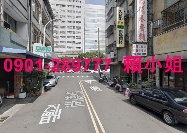 北區公寓拍賣-5
