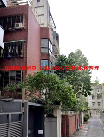 台北法拍一樓-7