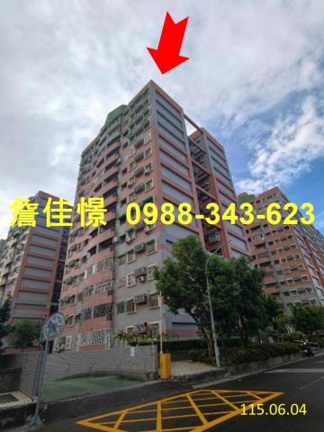 嘉義西區法拍大樓-2