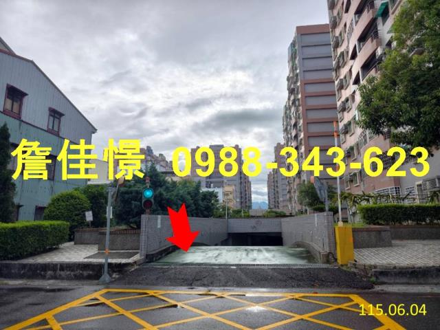 嘉義西區法拍大樓-6