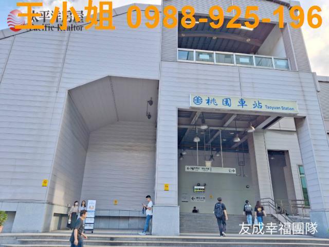 桃園區華廈-1