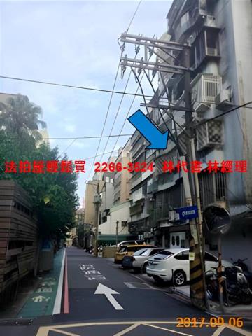 中山區華廈法拍-8