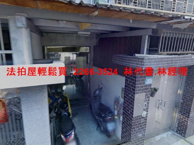 新店法拍公寓-4