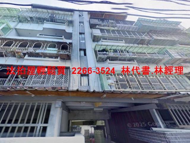 新店法拍公寓-5