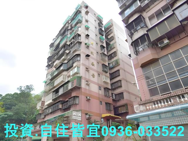 新北樹林拍賣大樓-8