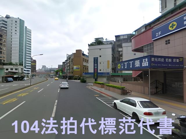 台北信義區法拍大樓-11