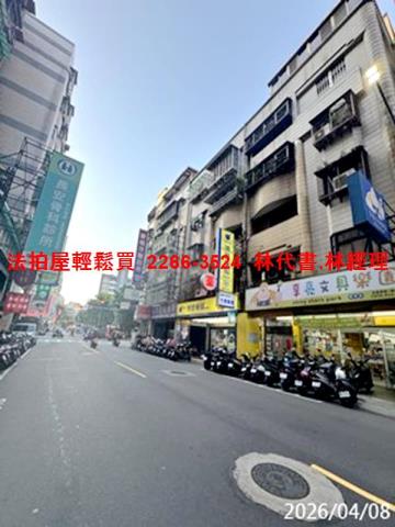 新北蘆洲法拍公寓-3