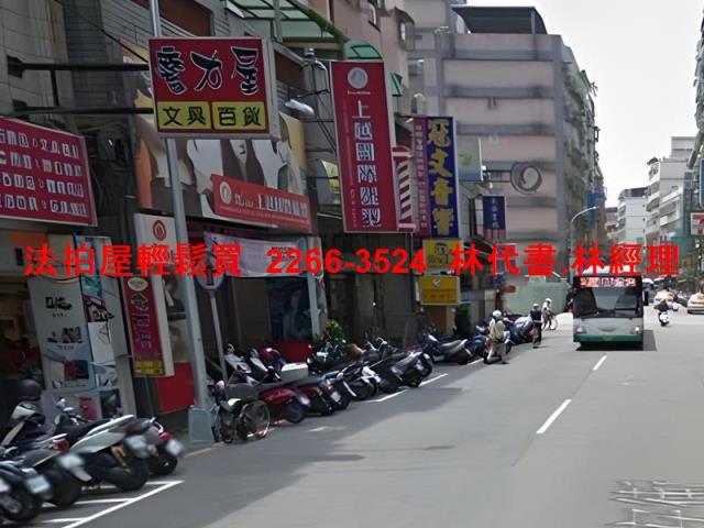 新北蘆洲法拍公寓-5