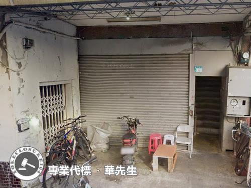 新北樹林法拍透天-4