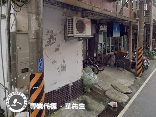 新北樹林法拍透天-5