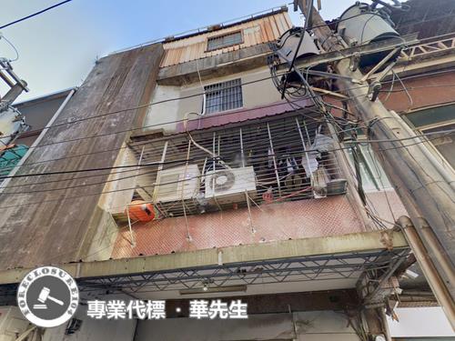新北樹林法拍透天-2